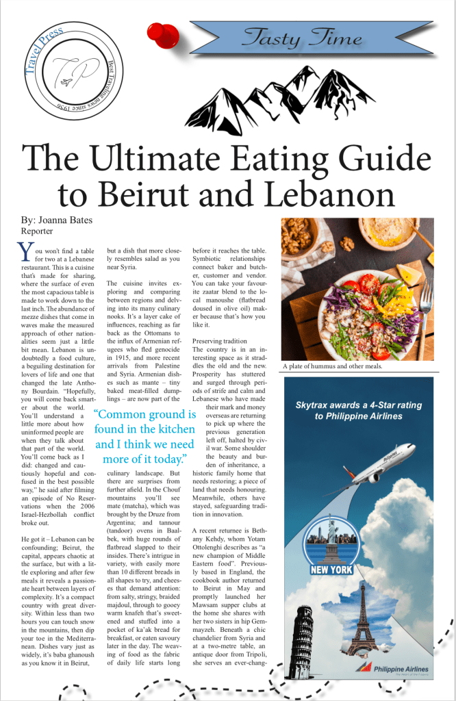 Travel Press Newspaper Design. With title, index, ads, pug and pictures.